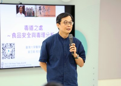 姜至剛老師