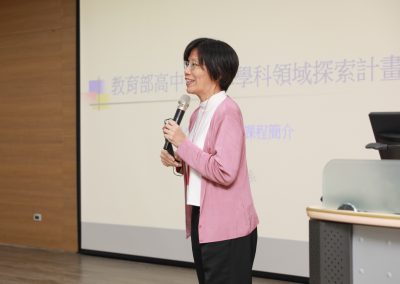 雷庚玲老師